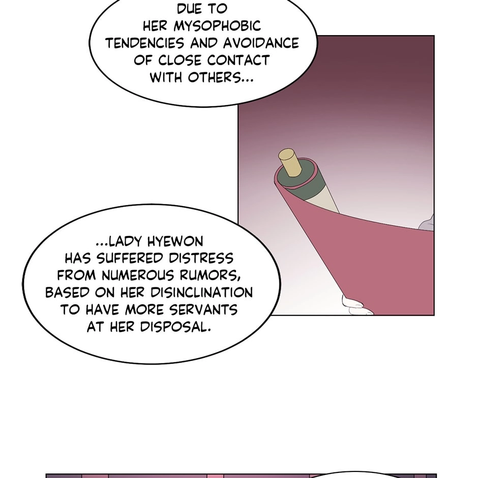 Gekkou Teien Chapter 79 page 53 - 