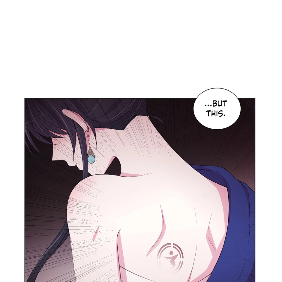 Gekkou Teien Chapter 79 page 59 - 