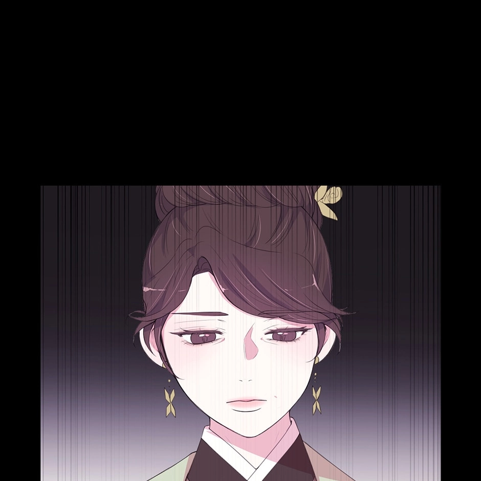 Gekkou Teien Chapter 79 page 9 - 