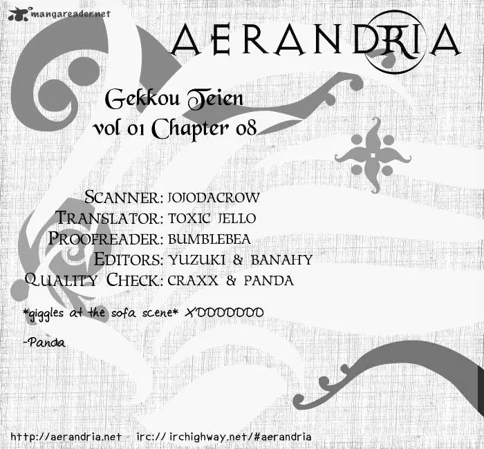 Gekkou Teien Chapter 8 page 2 - 