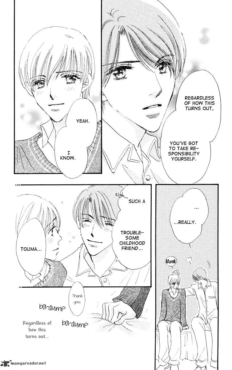 Gekkou Teien Chapter 8 page 13 - 