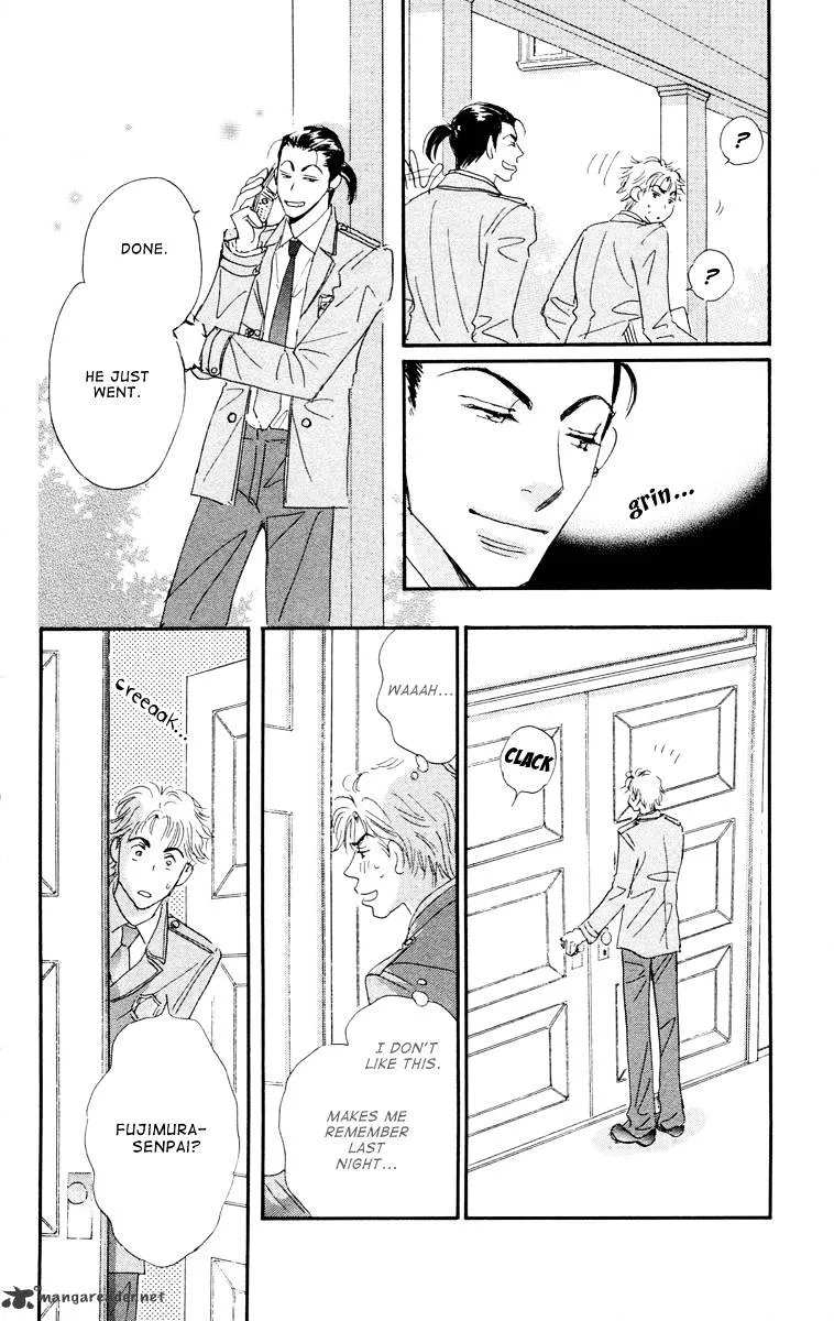 Gekkou Teien Chapter 8 page 20 - 