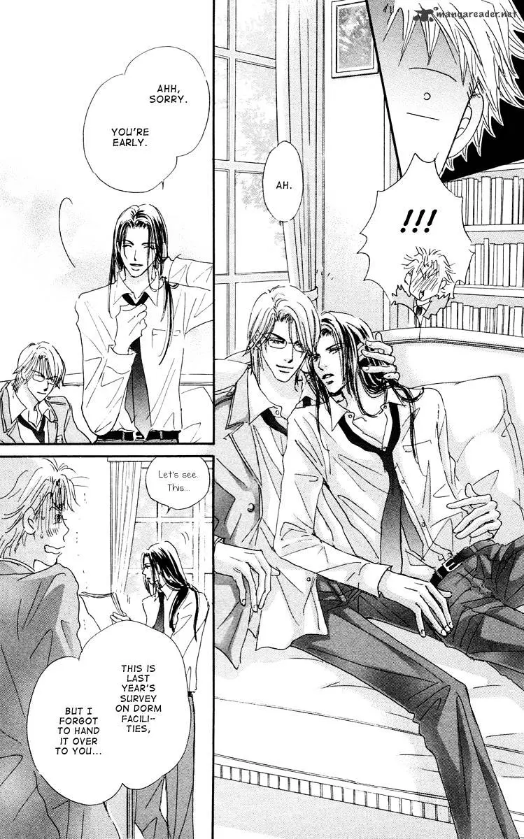 Gekkou Teien Chapter 8 page 21 - 