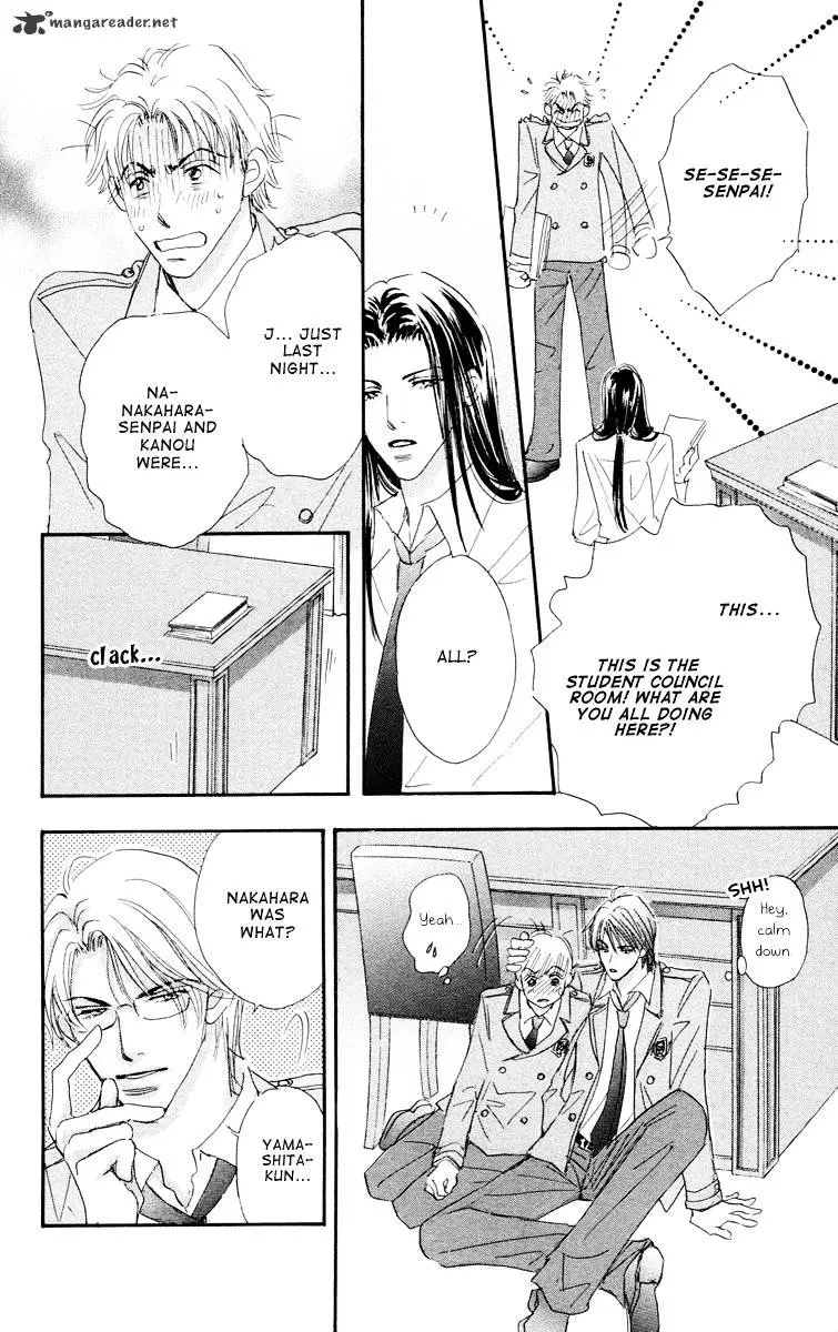 Gekkou Teien Chapter 8 page 22 - 