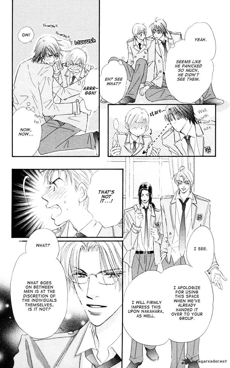 Gekkou Teien Chapter 8 page 24 - 