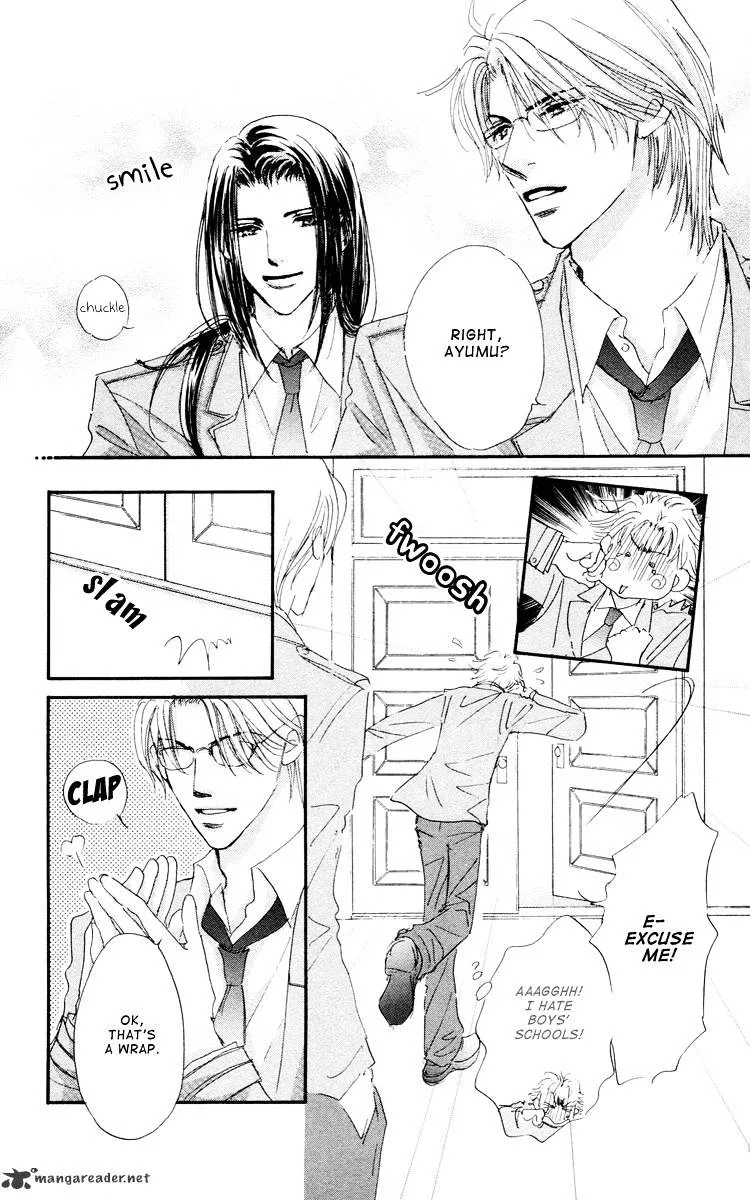 Gekkou Teien Chapter 8 page 25 - 