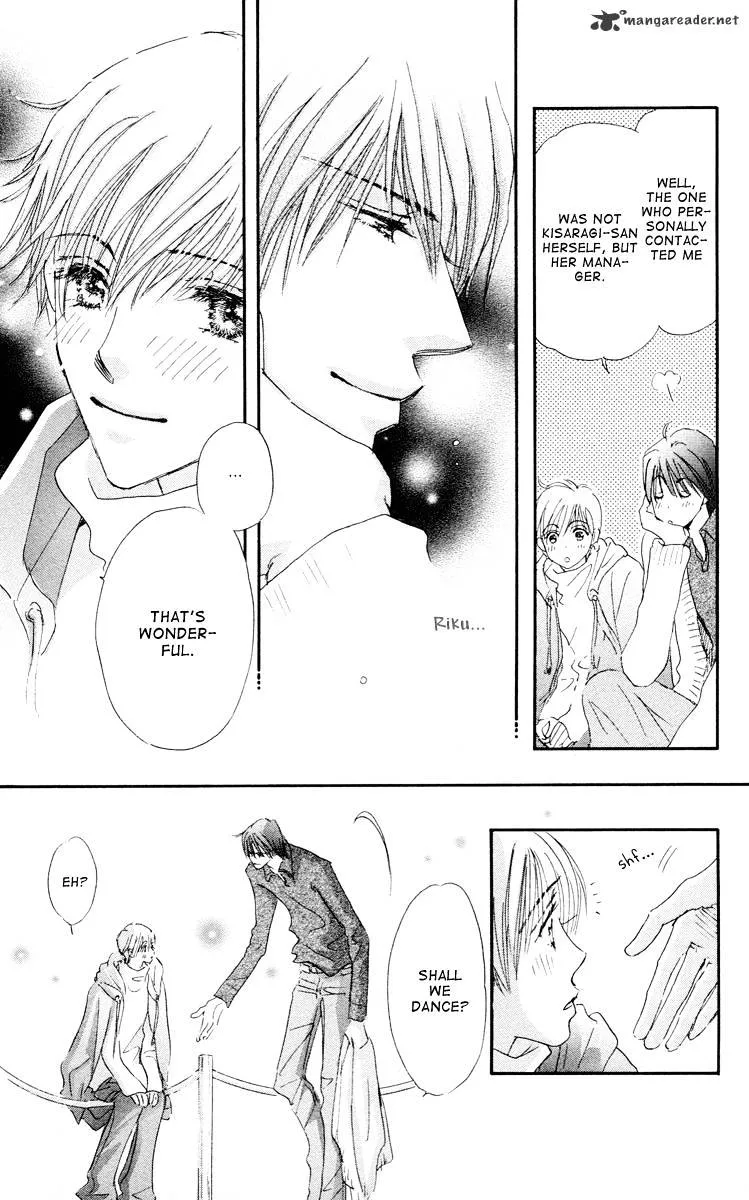 Gekkou Teien Chapter 8 page 33 - 