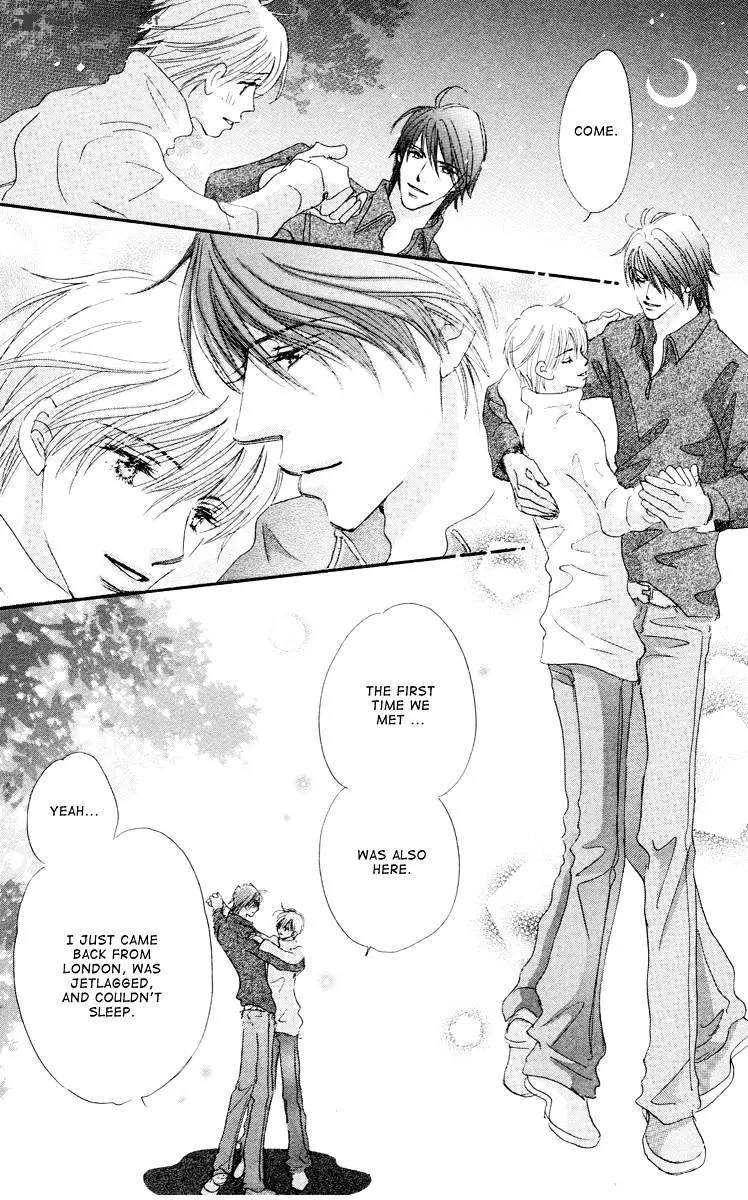 Gekkou Teien Chapter 8 page 34 - 