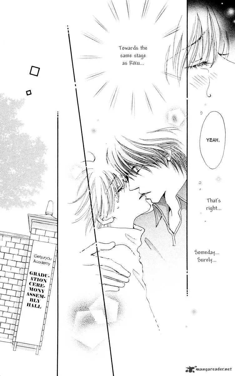 Gekkou Teien Chapter 8 page 38 - 