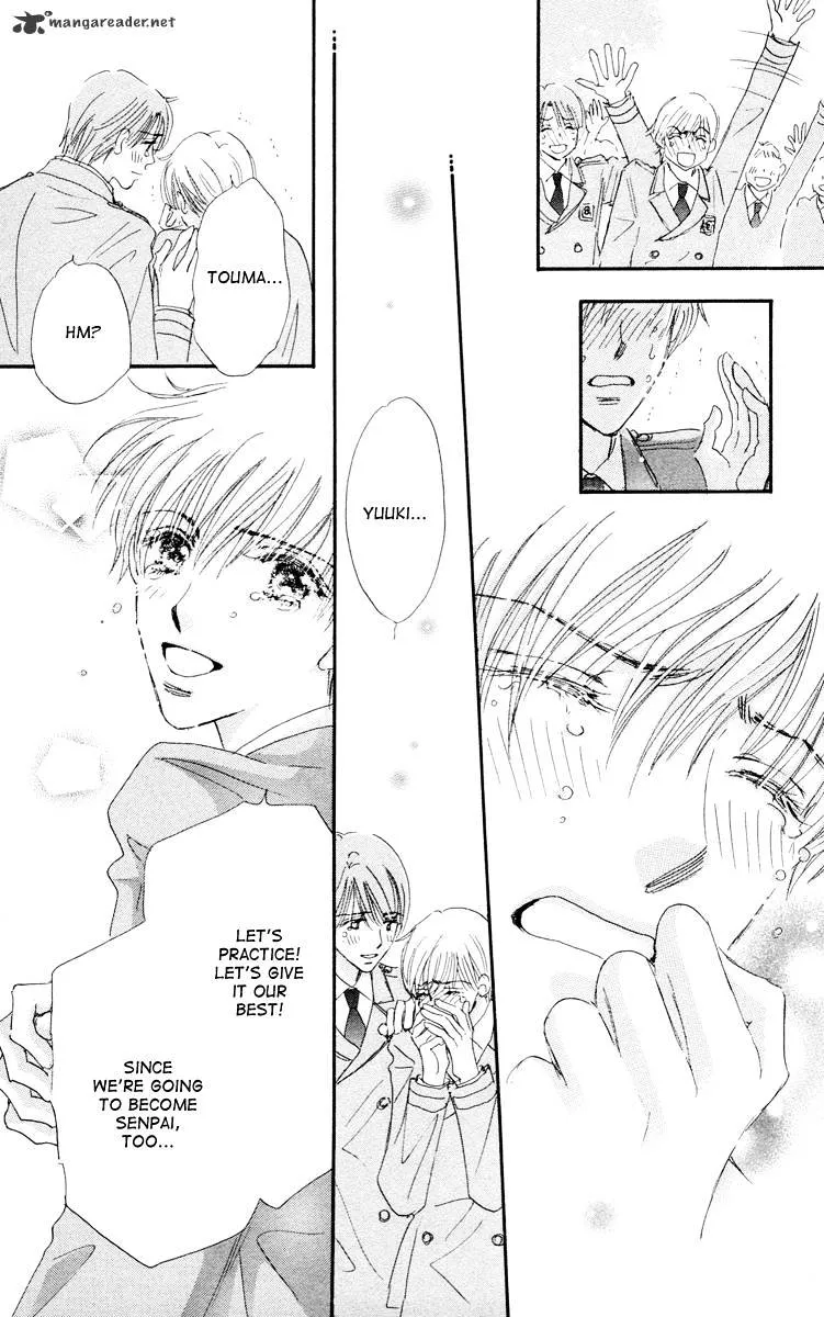 Gekkou Teien Chapter 8 page 40 - 