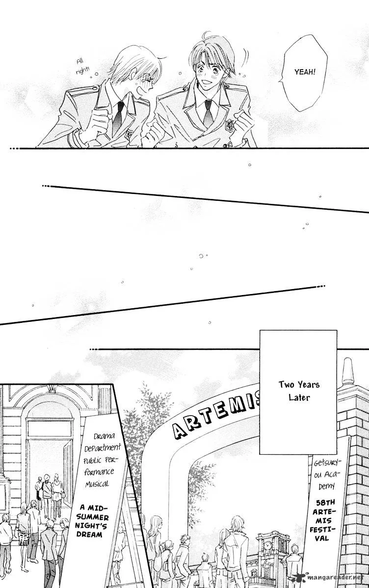 Gekkou Teien Chapter 8 page 41 - 