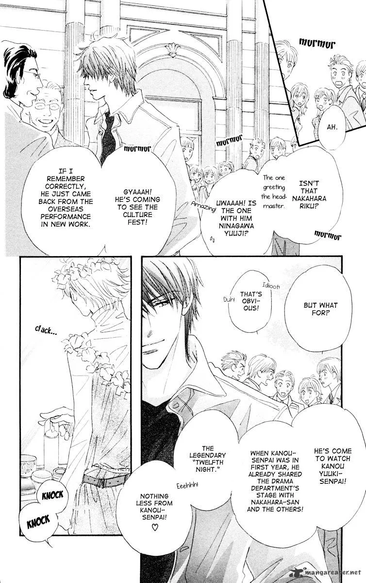 Gekkou Teien Chapter 8 page 42 - 