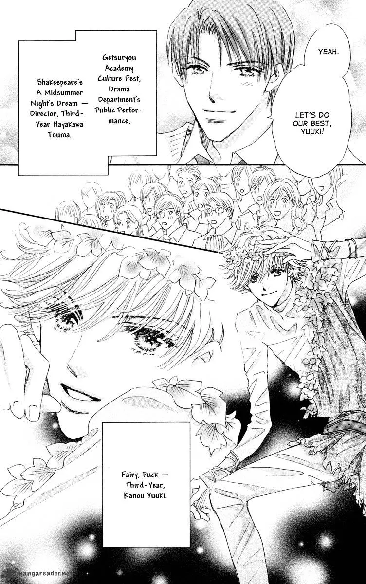 Gekkou Teien Chapter 8 page 44 - 
