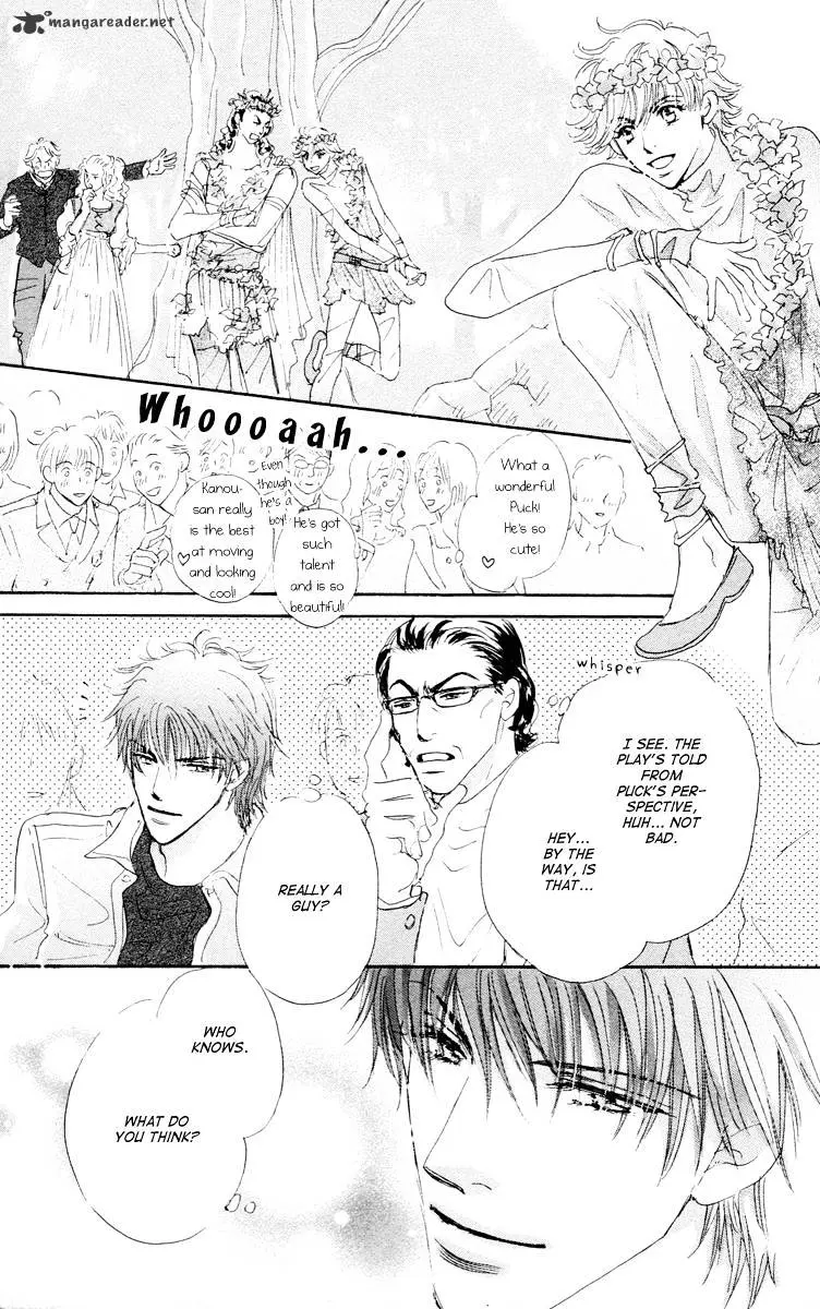 Gekkou Teien Chapter 8 page 45 - 