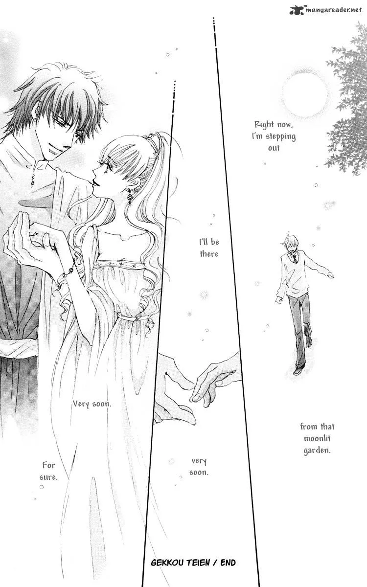 Gekkou Teien Chapter 8 page 47 - 