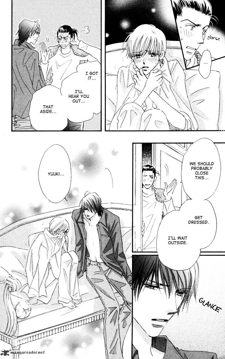 Gekkou Teien Chapter 8 page 6 - 