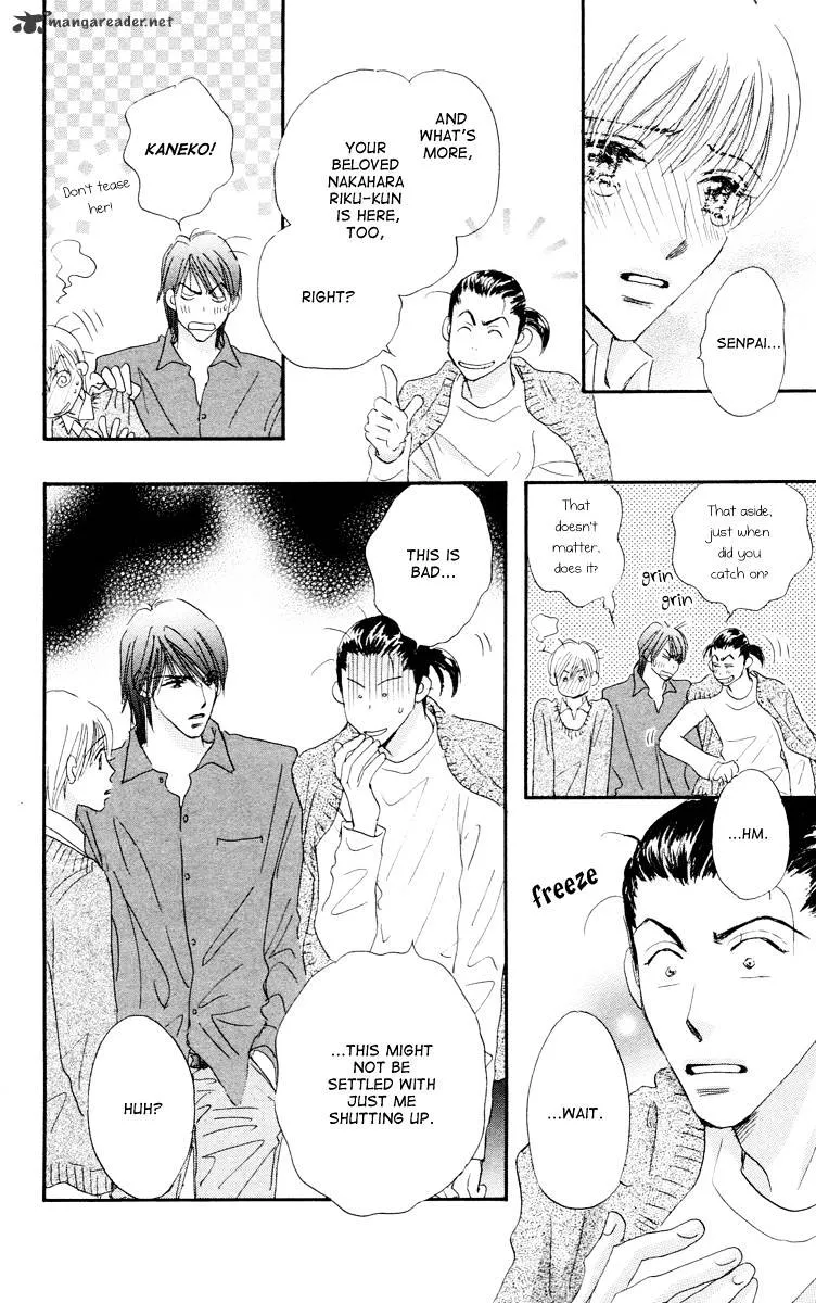 Gekkou Teien Chapter 8 page 10 - 
