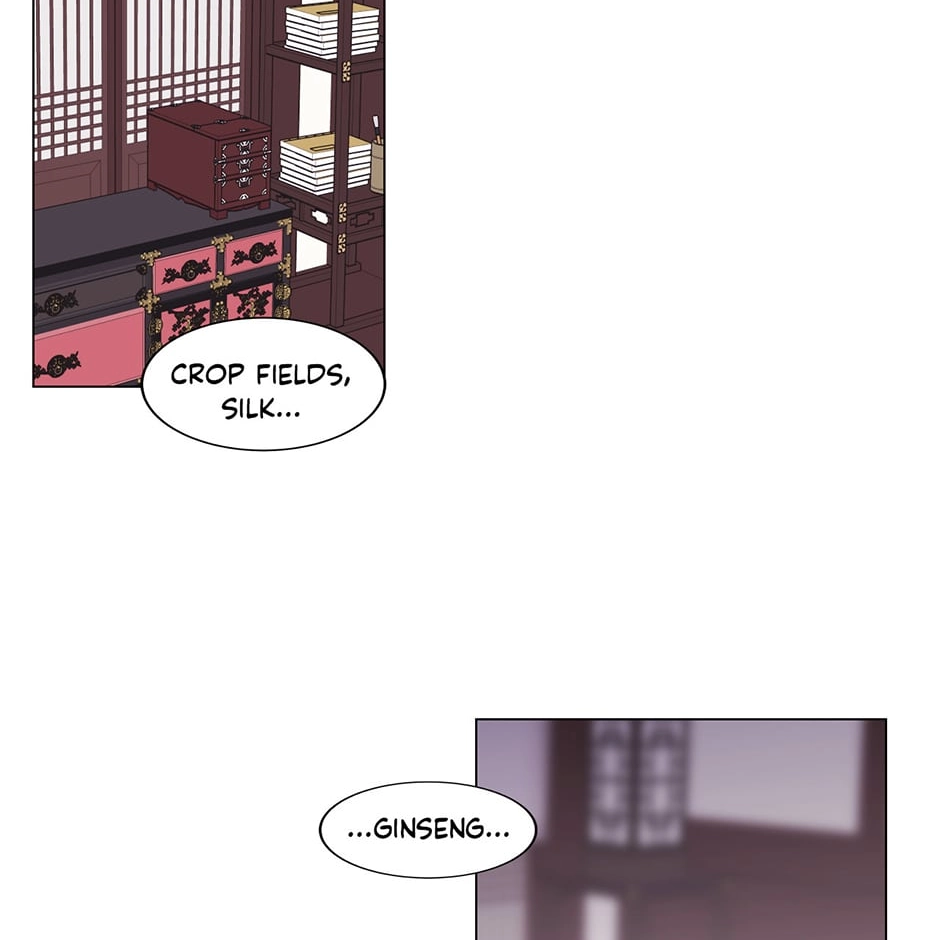 Gekkou Teien Chapter 80 page 2 - 