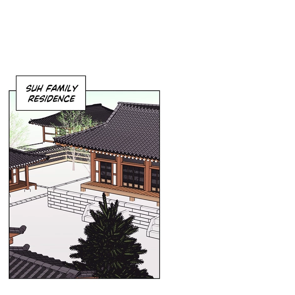 Gekkou Teien Chapter 80 page 14 - 