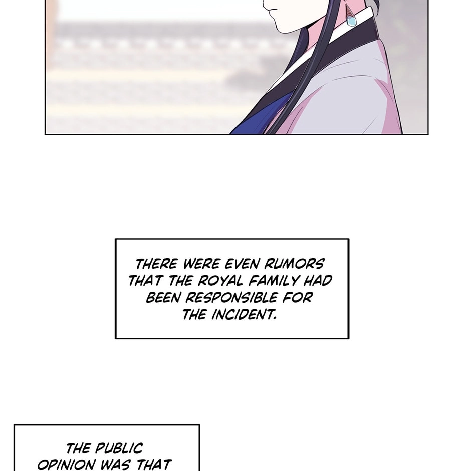 Gekkou Teien Chapter 80 page 17 - 