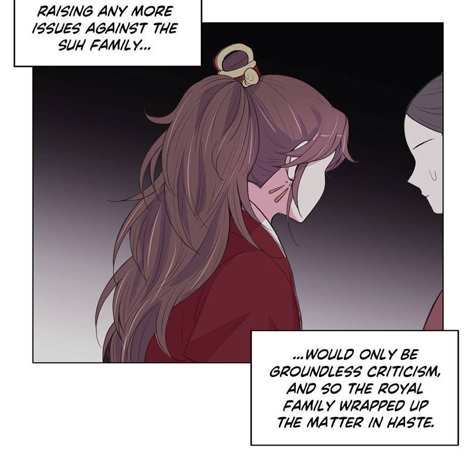Gekkou Teien Chapter 80 page 18 - 