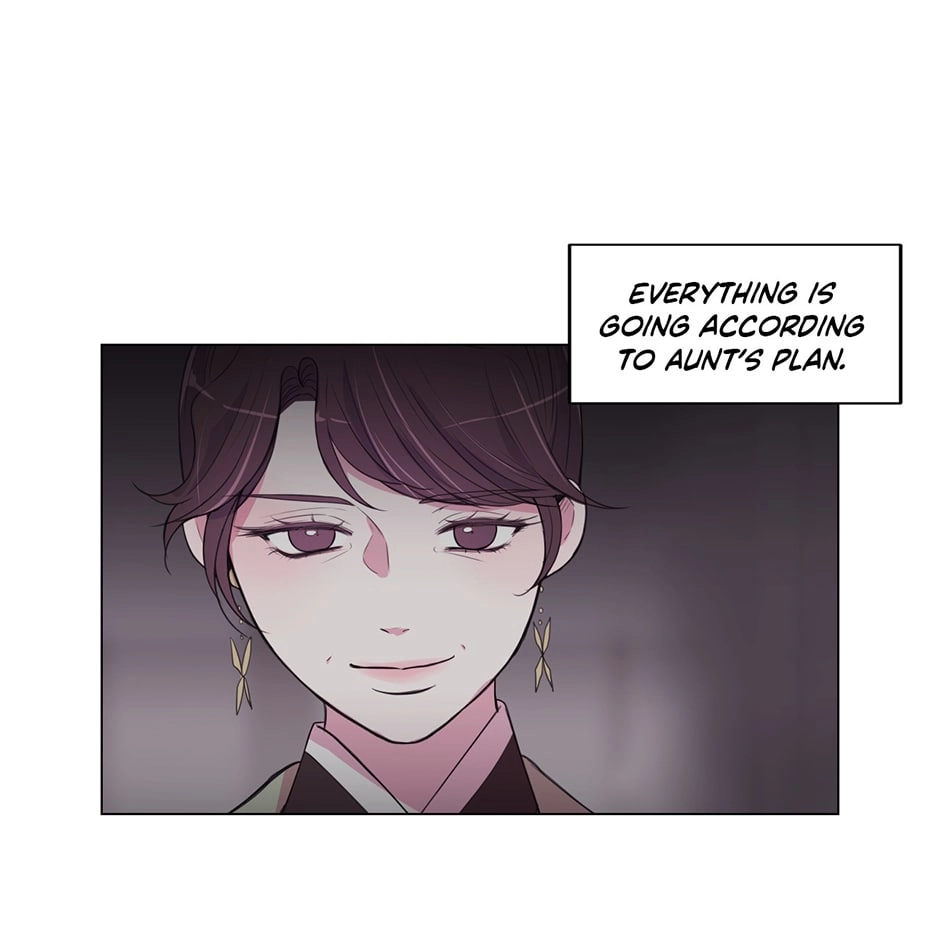 Gekkou Teien Chapter 80 page 19 - 