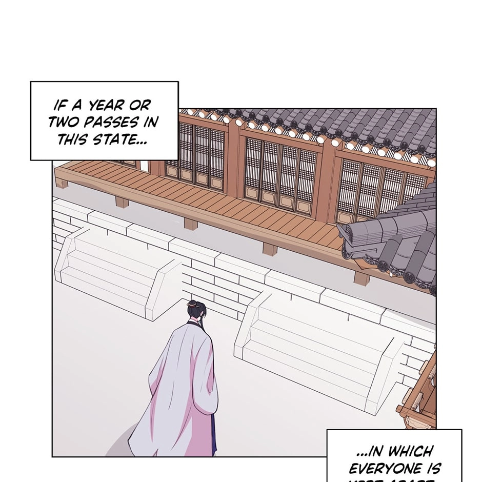 Gekkou Teien Chapter 80 page 23 - 