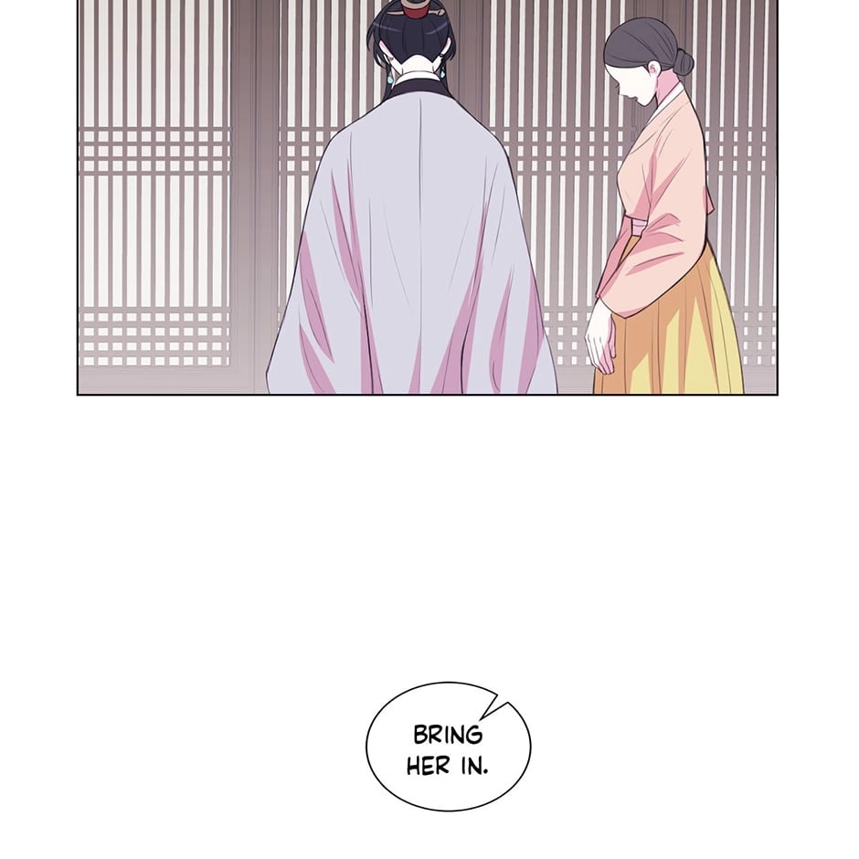 Gekkou Teien Chapter 80 page 29 - 