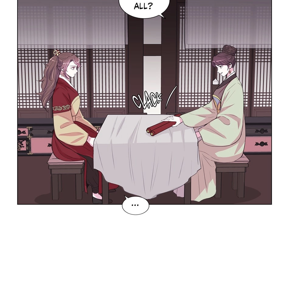 Gekkou Teien Chapter 80 page 4 - 