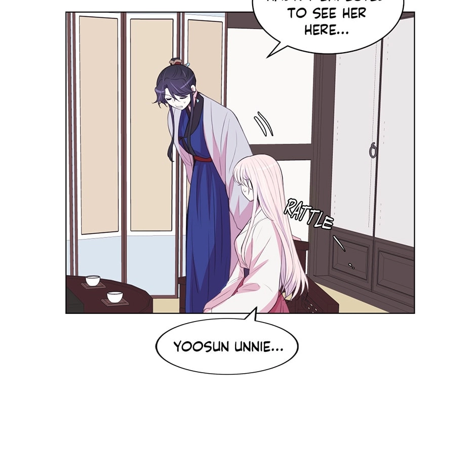 Gekkou Teien Chapter 80 page 46 - 