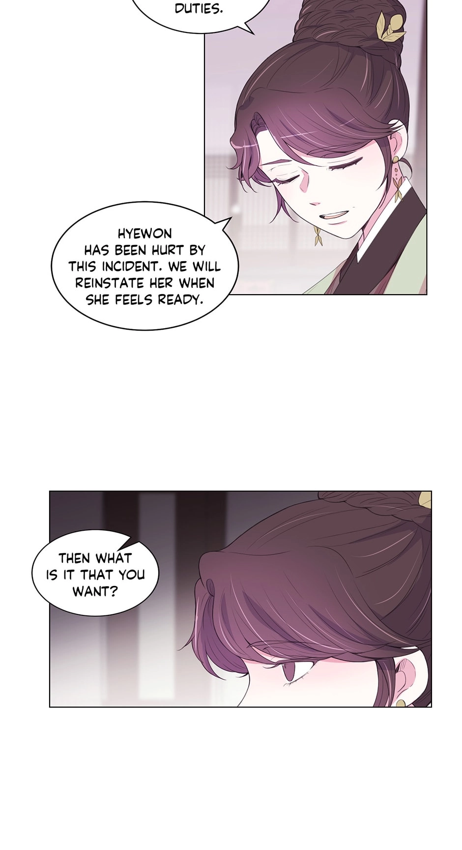 Gekkou Teien Chapter 80 page 6 - 