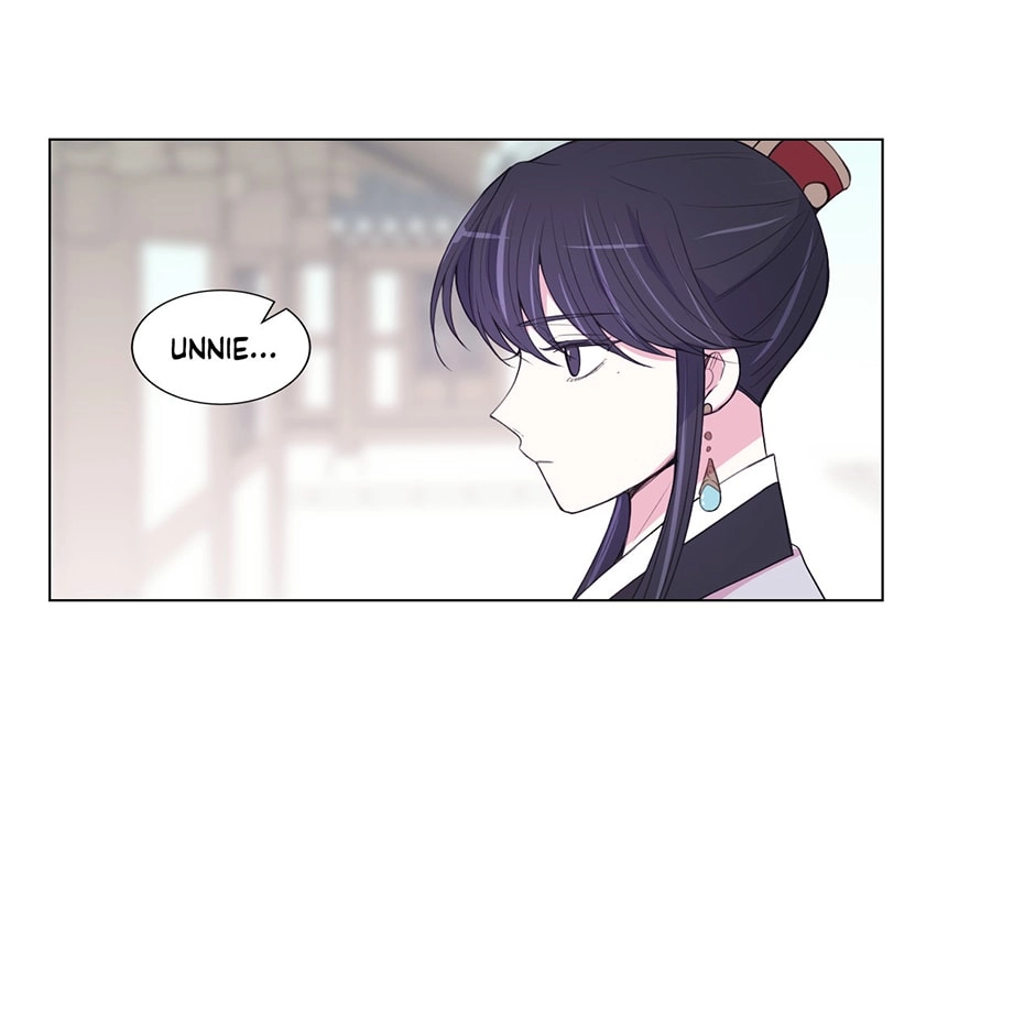 Gekkou Teien Chapter 80 page 55 - 