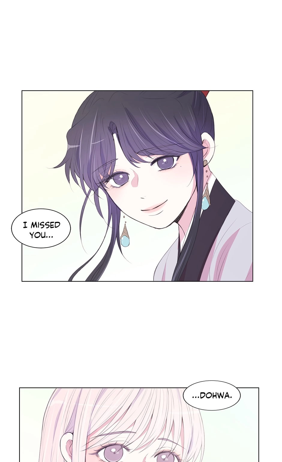 Gekkou Teien Chapter 80 page 59 - 