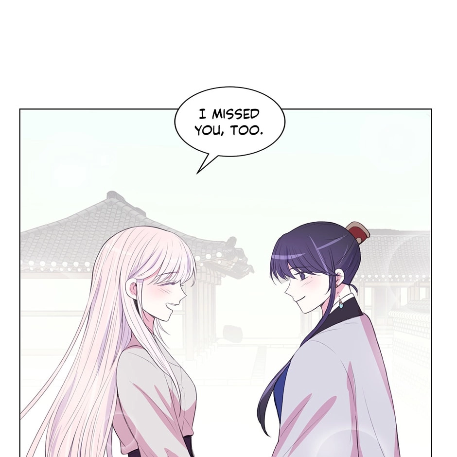 Gekkou Teien Chapter 80 page 61 - 