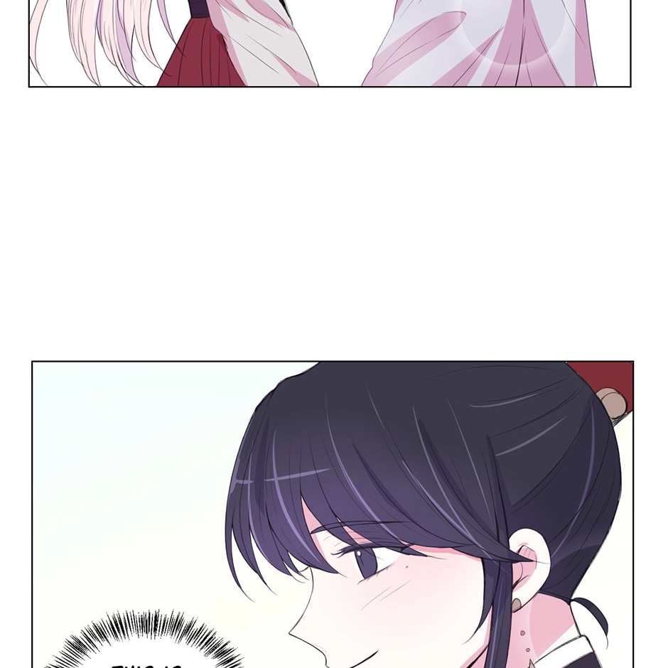 Gekkou Teien Chapter 80 page 62 - 