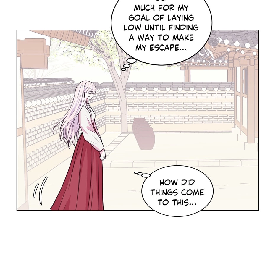 Gekkou Teien Chapter 81 page 16 - 