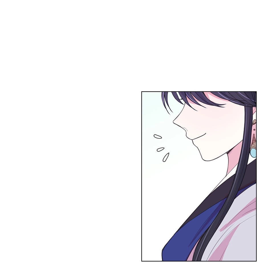 Gekkou Teien Chapter 81 page 17 - 