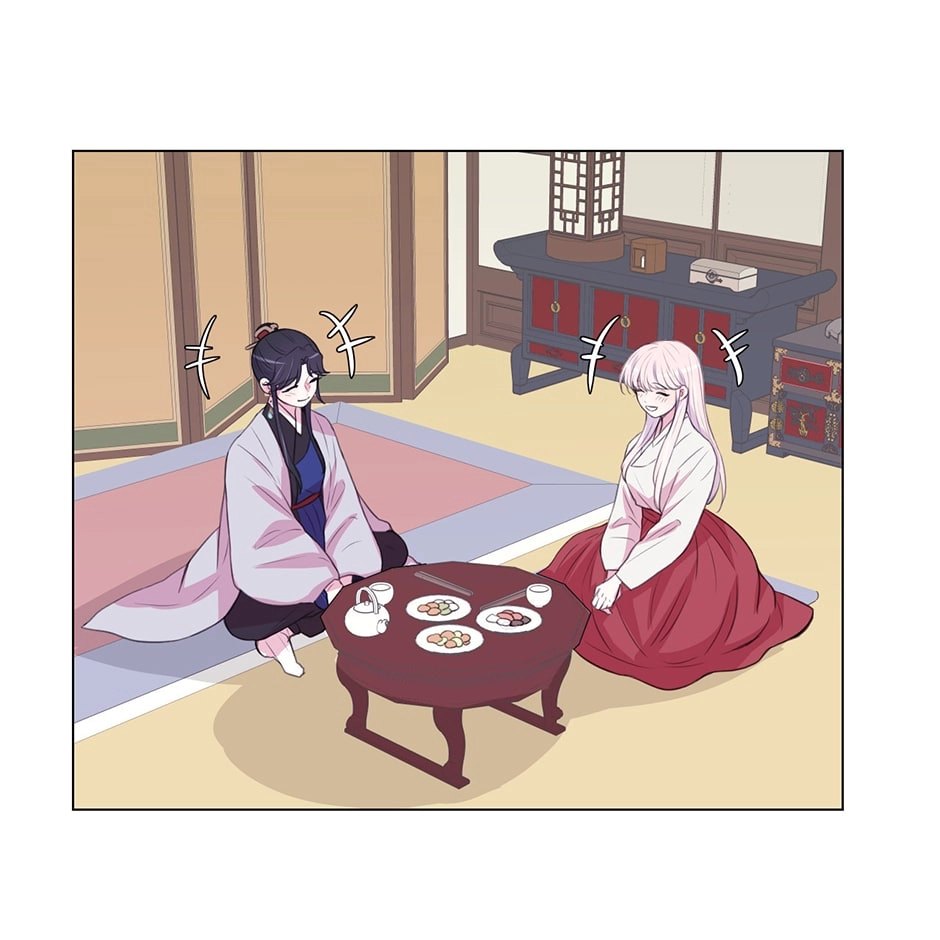 Gekkou Teien Chapter 81 page 25 - 