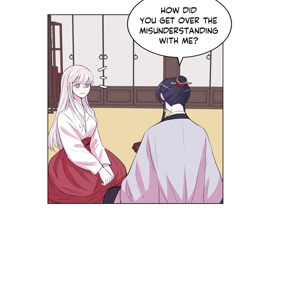 Gekkou Teien Chapter 81 page 27 - 