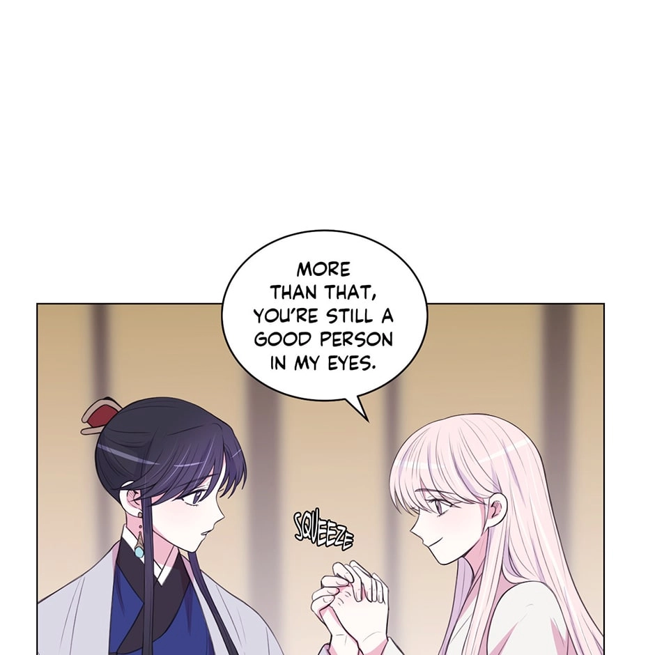 Gekkou Teien Chapter 81 page 44 - 