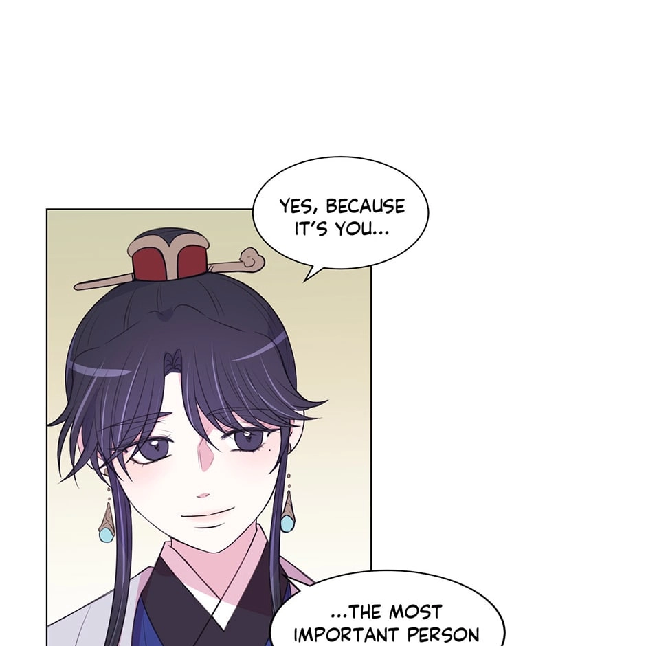 Gekkou Teien Chapter 81 page 47 - 