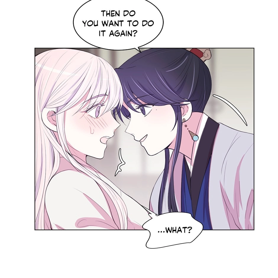 Gekkou Teien Chapter 81 page 54 - 
