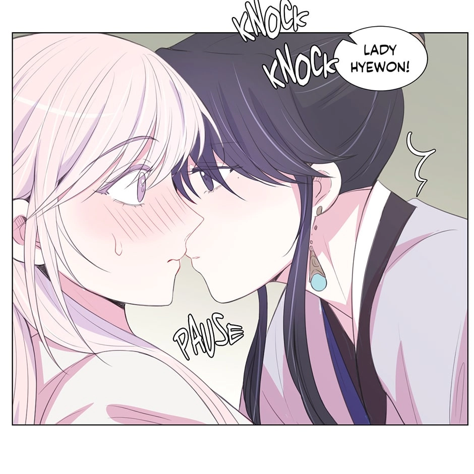 Gekkou Teien Chapter 81 page 58 - 
