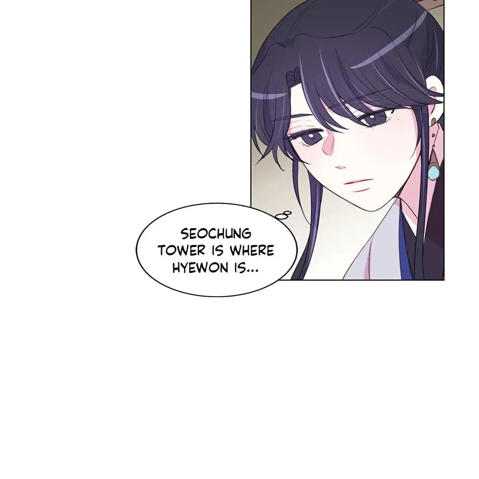 Gekkou Teien Chapter 81 page 60 - 