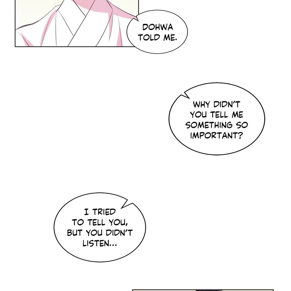 Gekkou Teien Chapter 81 page 69 - 