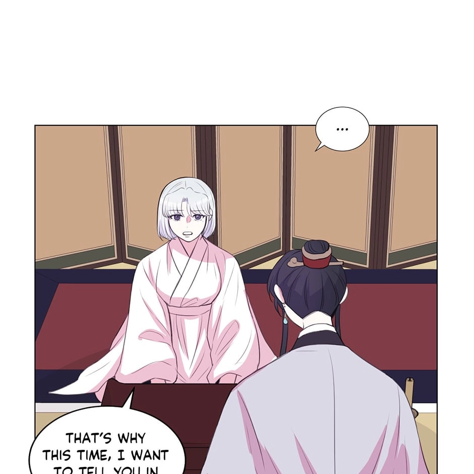 Gekkou Teien Chapter 81 page 71 - 
