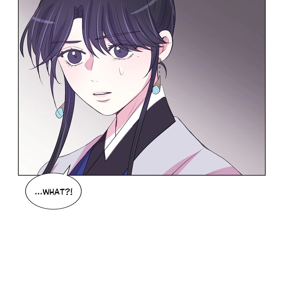 Gekkou Teien Chapter 81 page 73 - 
