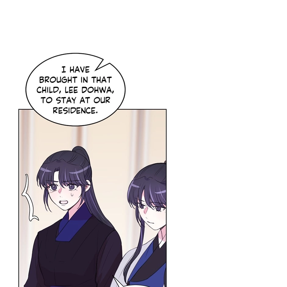Gekkou Teien Chapter 82 page 15 - 