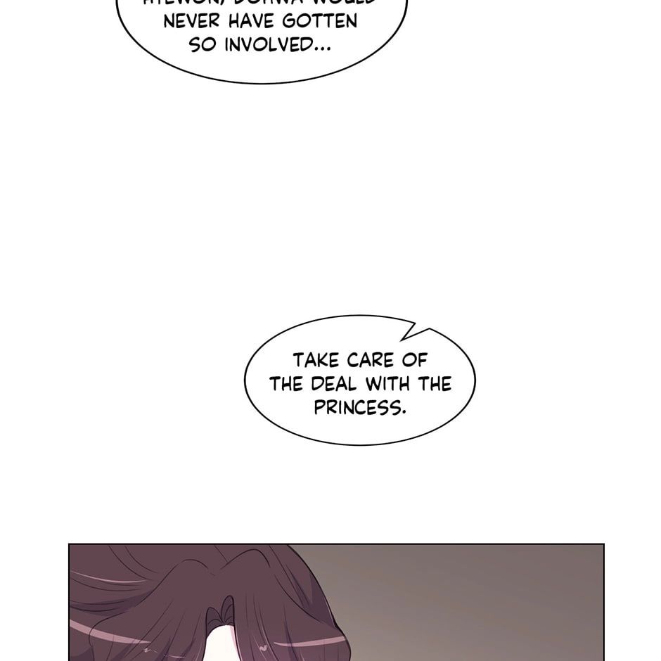 Gekkou Teien Chapter 82 page 17 - 