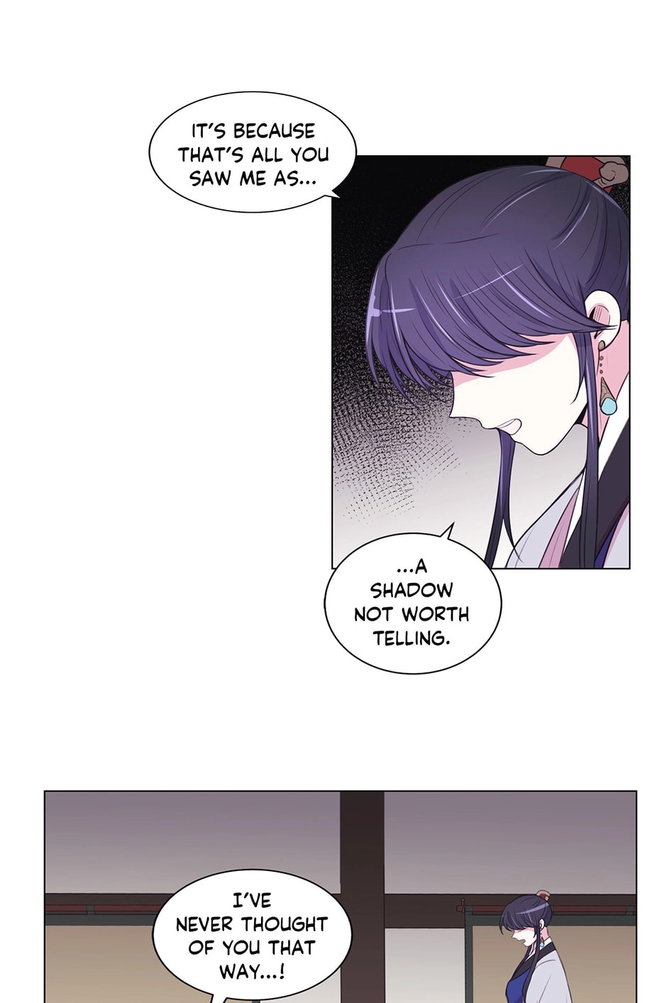 Gekkou Teien Chapter 82 page 3 - 